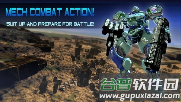 量子驱动内购破解版截图4