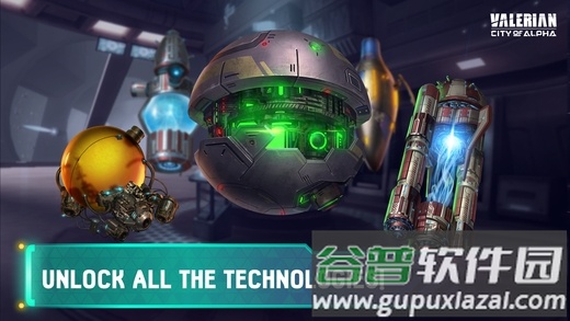 量子特工手机版截图2