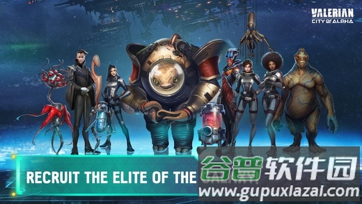 量子特工手机版截图4