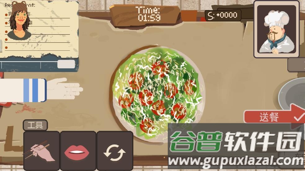 扒拉餐厅手游(BALA!!!)截图4