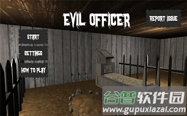 邪恶官员游戏截图1