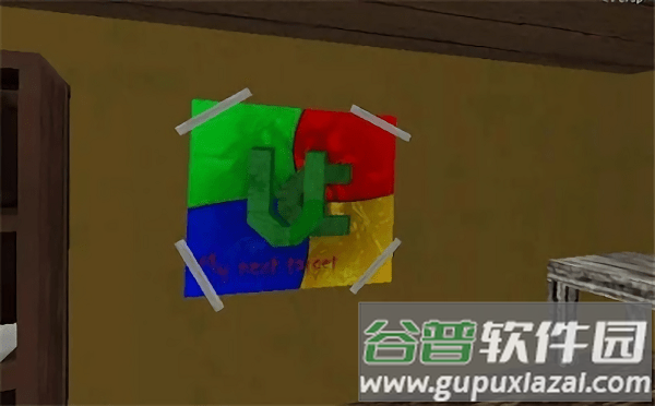 邪恶官员游戏截图3