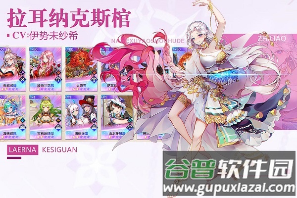 那些需要守护的华为渠道服截图1