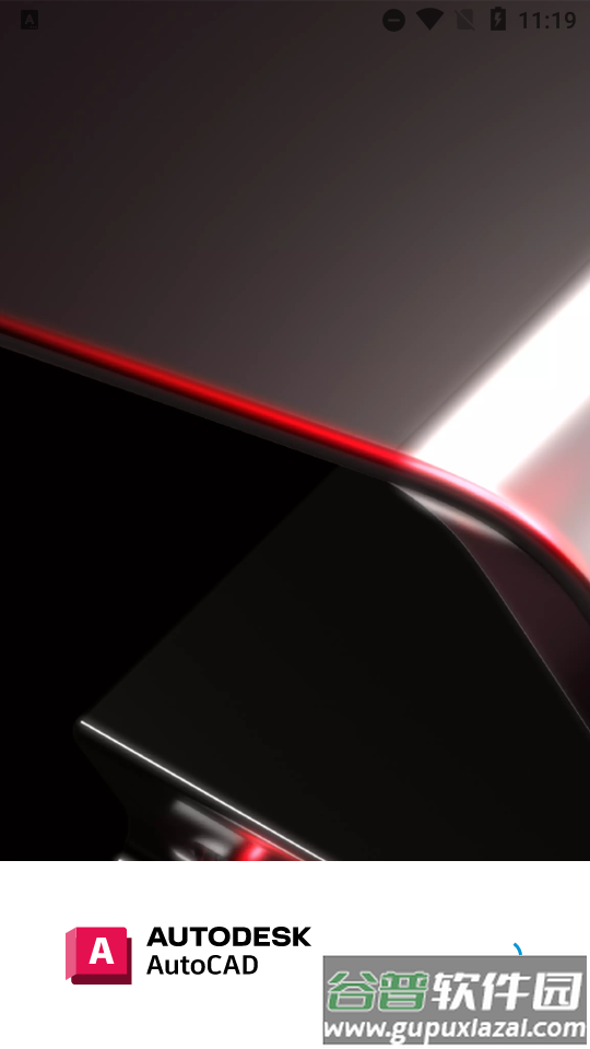 AutoCAD2022破解版, AutoCAD2022破解版