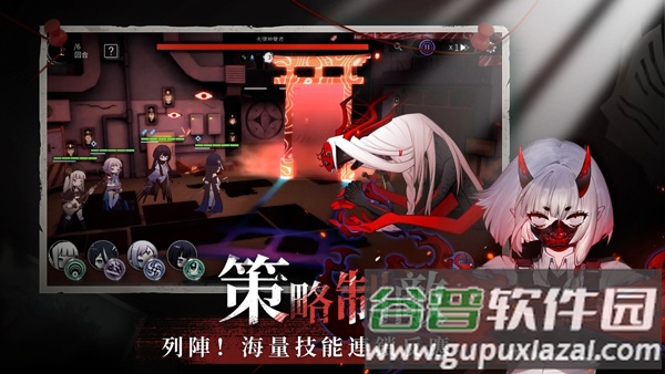 神隐之子手游(神[之子)截图4