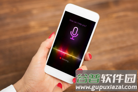 布谷鸟语音助手app手机版 布谷鸟语音助手app手机版