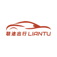 联途出行司机端appv1.23.12