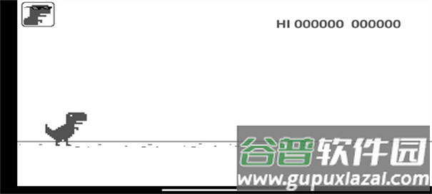 恐龙跳一跳小游戏截图1