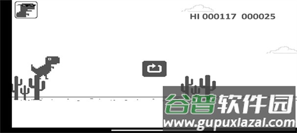 恐龙跳一跳小游戏截图3