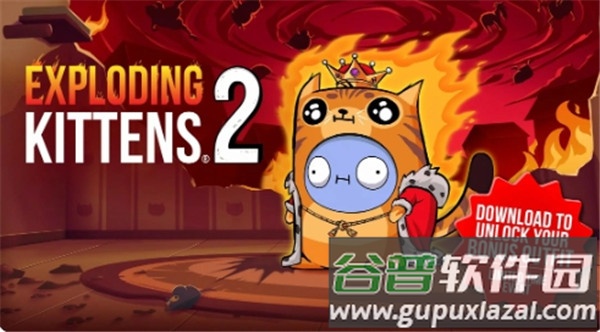 爆炸小猫2桌游截图2