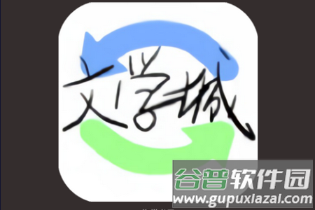 海棠书屋app手机最新版