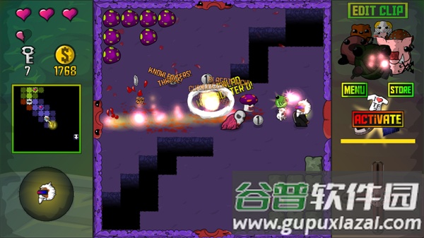 毛巾之战2手游(Towelfight 2: The Monocle of Destiny)截图1