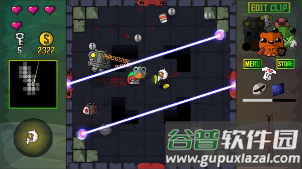 毛巾之战2手游(Towelfight 2: The Monocle of Destiny)截图2