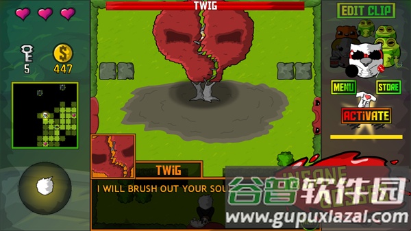 毛巾之战2手游(Towelfight 2: The Monocle of Destiny)截图3