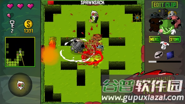 毛巾之战2手游(Towelfight 2: The Monocle of Destiny)截图4