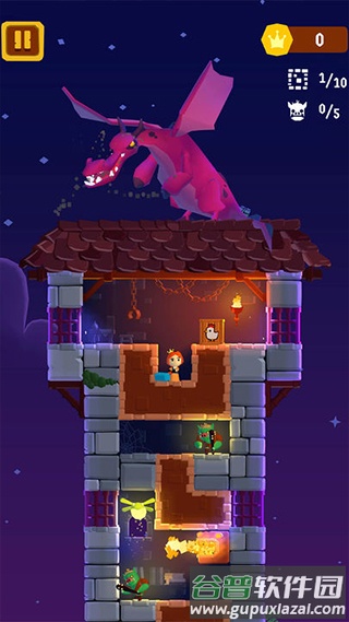 站上塔楼手游(Tower)截图3