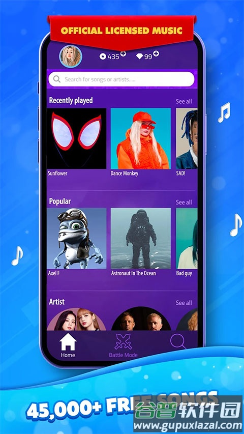 钢琴块3最新版(Magic Tiles 3)截图2