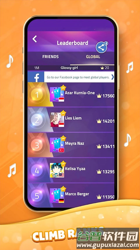 钢琴块3最新版(Magic Tiles 3)截图4