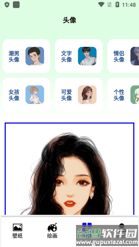 无染二次元盒子安卓版截图3