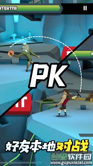 投掷勇士手游截图4