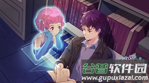 云端之约手游截图4