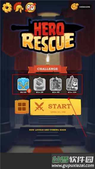 英雄救援手游(Hero Rescue)截图2