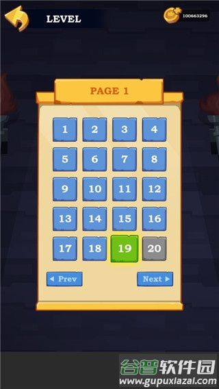 英雄救援手游(Hero Rescue)截图4