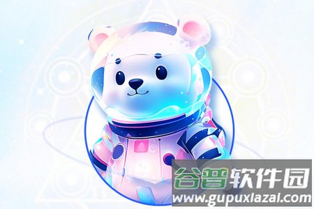 图图主题秀app手机官方版