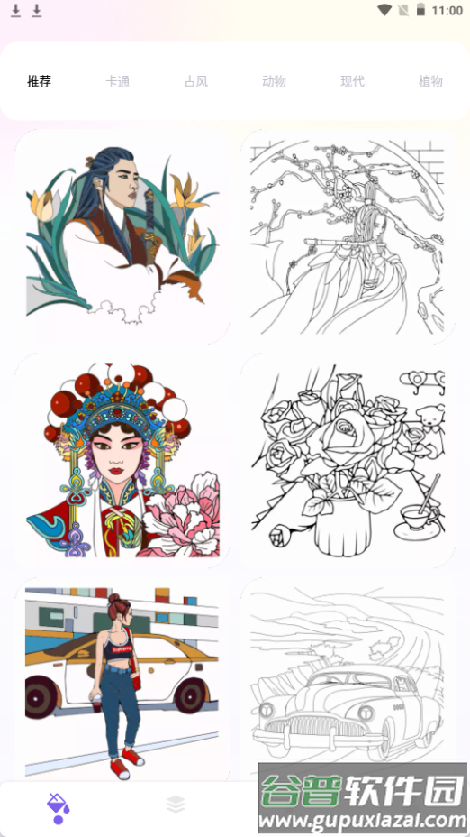 sketches绘画板app手机官方版 sketches绘画板app手机官方版