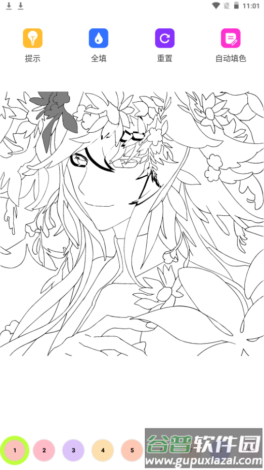 sketches绘画板app手机官方版截图4