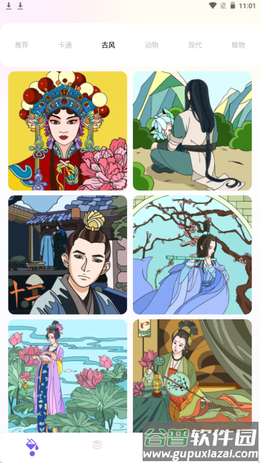 sketches绘画板app手机官方版截图5