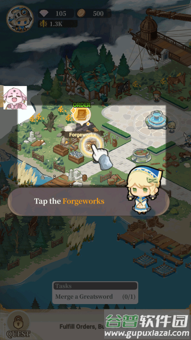 避风港与旅程手游(Haven Journey)截图2