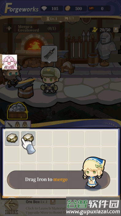 避风港与旅程手游(Haven Journey)截图3