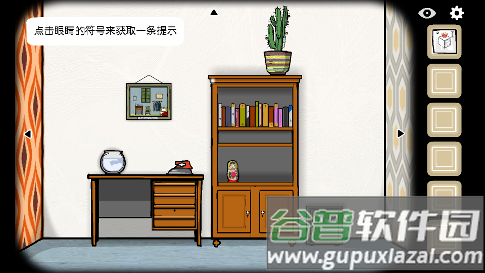 逃离方块案件23免广告得提示截图3