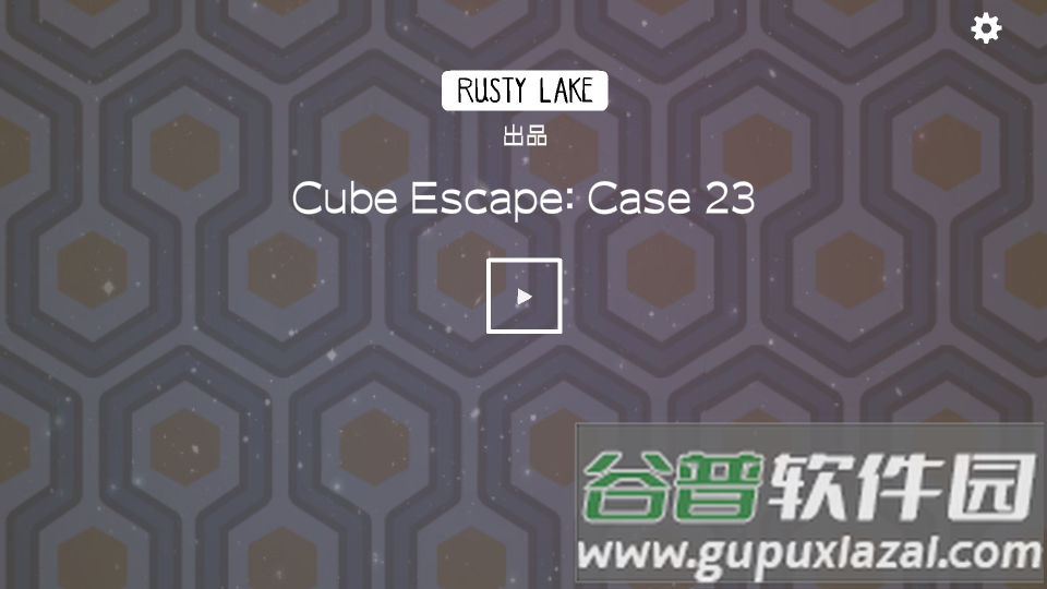 逃离方块案件23免广告得提示截图5