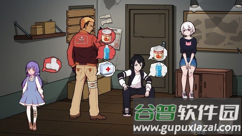 避难所末日求生小游戏截图3