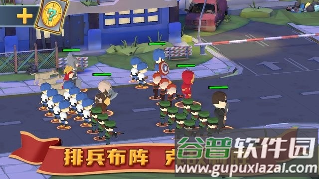 避难所僵尸防线最新版截图2