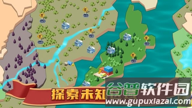 避难所僵尸防线最新版截图3