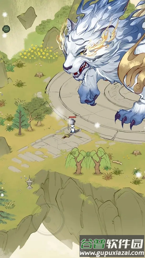 仙山小农官方下载截图4