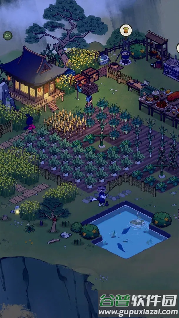 仙山小农官方下载截图5