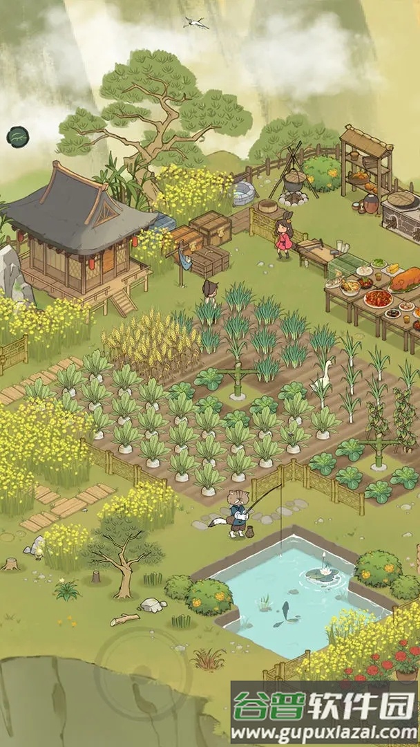 仙山小农官方下载截图6