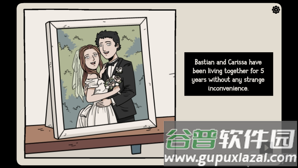 另一个阴影游戏安卓版截图1