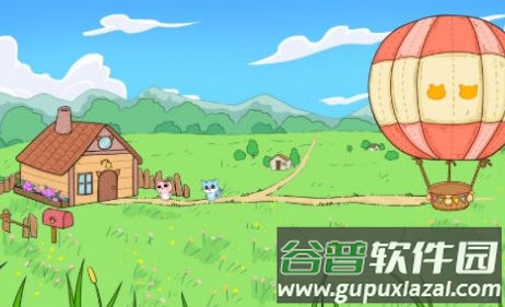 Balloon Chase Journey安卓版