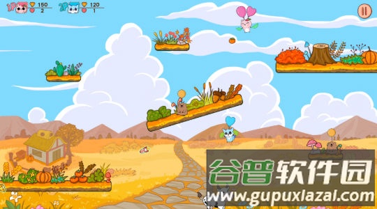 Balloon Chase Journey安卓版截图1