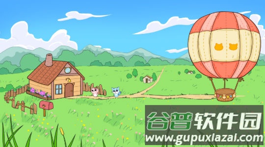 Balloon Chase Journey安卓版截图4