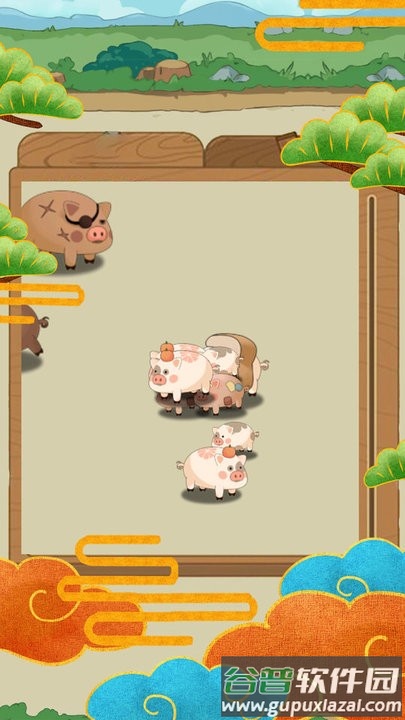 避开老板溜走游戏截图1