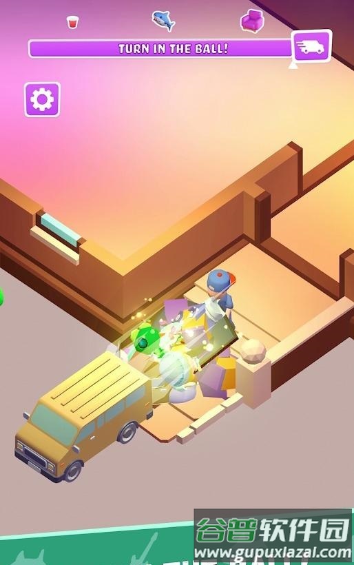 派对清洁后手游(After Party Clean)截图2