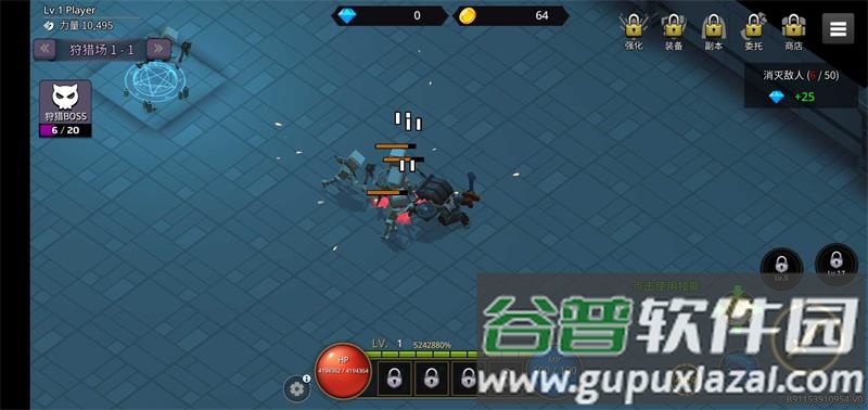 像素刀片手游修改版