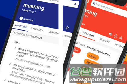 Dictionarycom安卓版 Dictionarycom安卓版