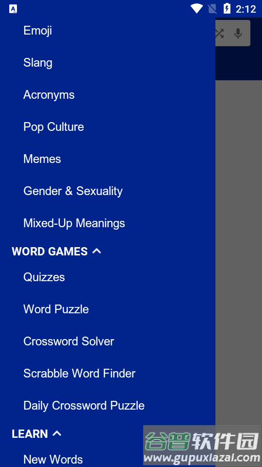 Dictionary.com Premium安卓版截图2